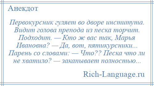 Выкатывай со дворов текст. Ребята с нашего двора слова. Ребята с нашего двора текст. Текст песни ребята с нашего двора. Ребята с нашего двора надпись.