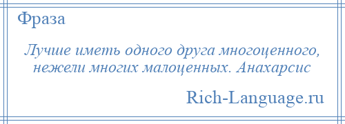 У него остыл кофе. Охладела любовь. Остывший кофе как остывшая любовь. Статус про остывший жизнь. Стихи остывший кофе,как остывшая любовь.