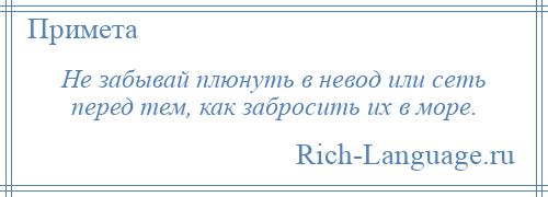 Чуть суть. Мужчина должен быть чуть красивей обезьяны. Мужчина должен быть чуть красивее. Мужчина чуть красивее обезьяны. Выражение мужчина должен быть чуть красивее обезьяны кто сказал.